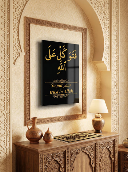 Premium Acrylic Islamic Wall Art – “Put Your Trust in Allah”