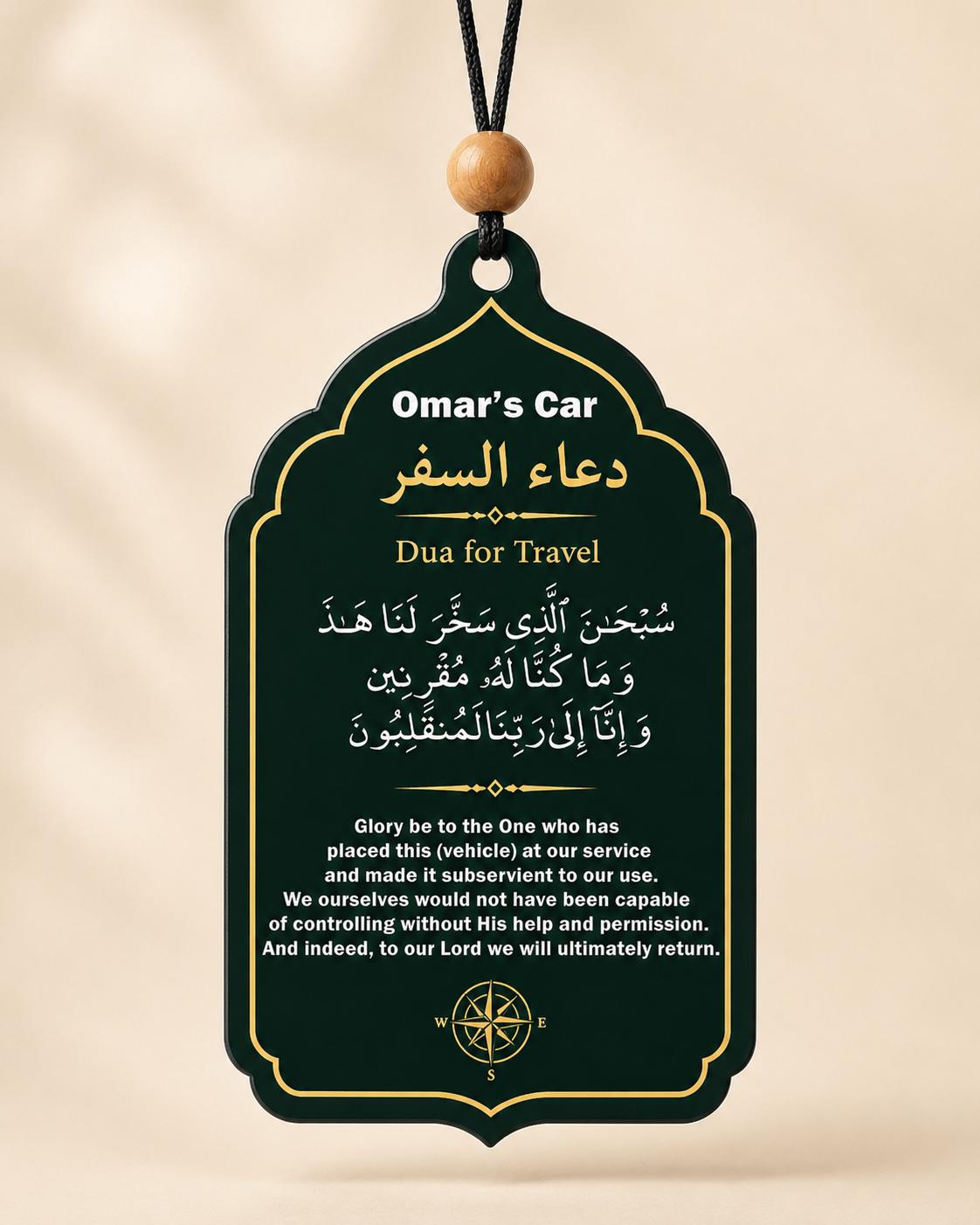 Personalized Travel Dua Car Hanging | Custom Name Islamic Acrylic