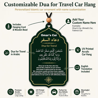 Personalized Travel Dua Car Hanging | Custom Name Islamic Acrylic