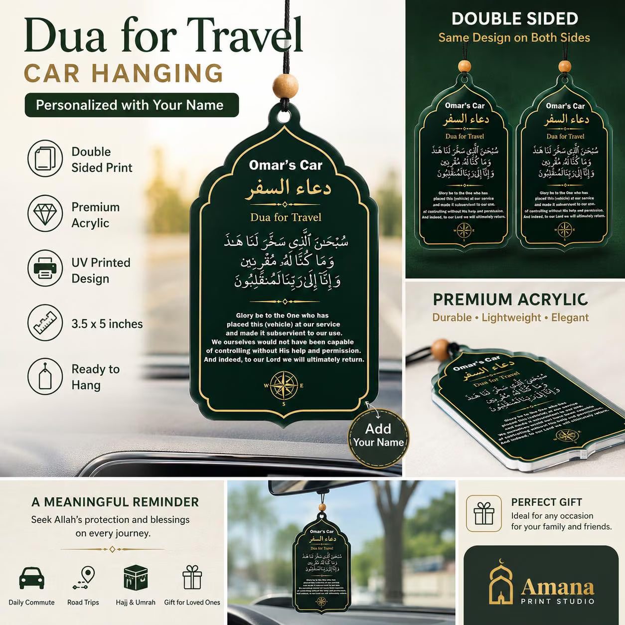 Personalized Travel Dua Car Hanging | Custom Name Islamic Acrylic