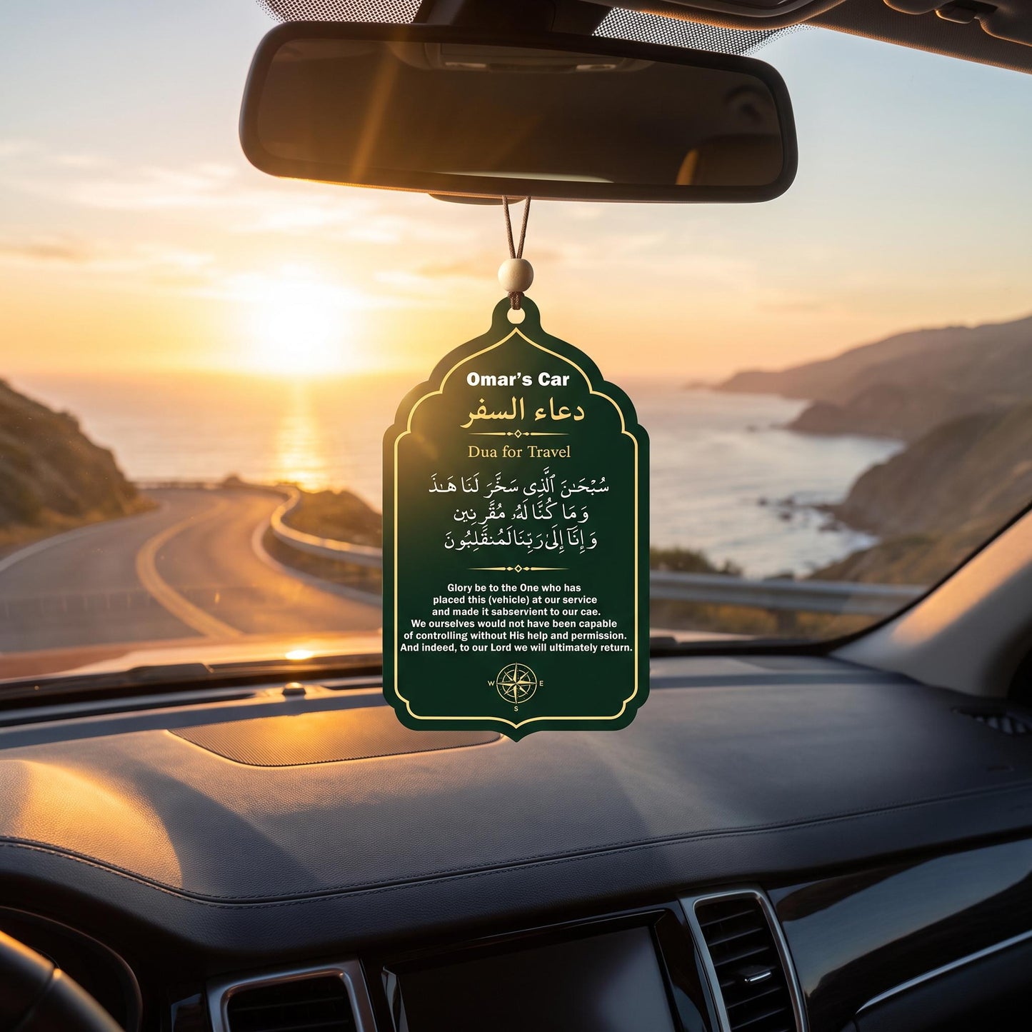 Personalized Travel Dua Car Hanging | Custom Name Islamic Acrylic