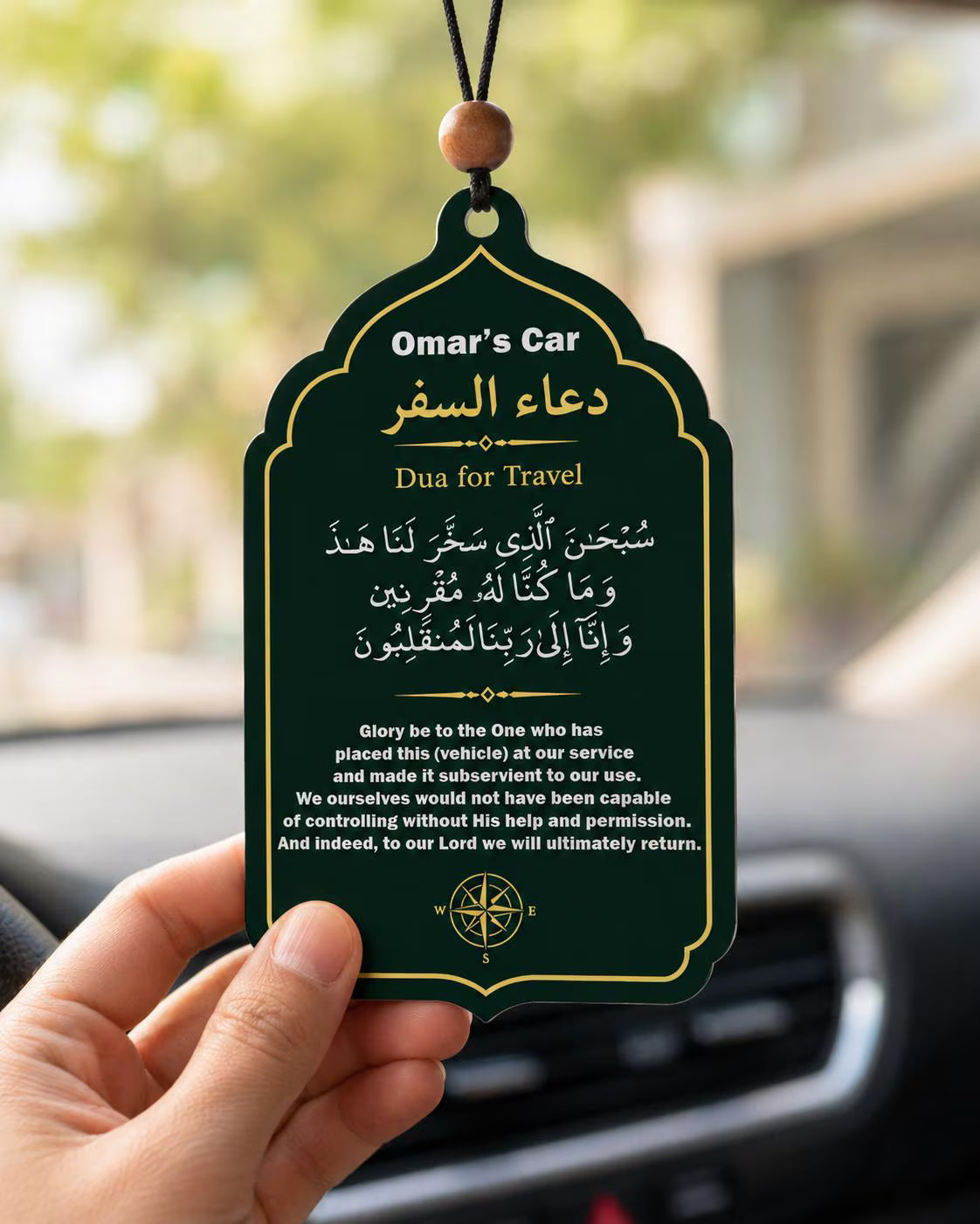 Personalized Travel Dua Car Hanging | Custom Name Islamic Acrylic