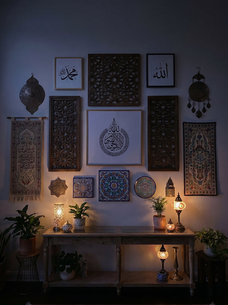 Islamic Wall Art